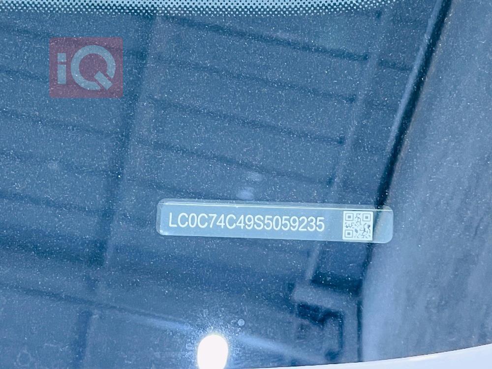 بي واي دي سونغ L DM-i